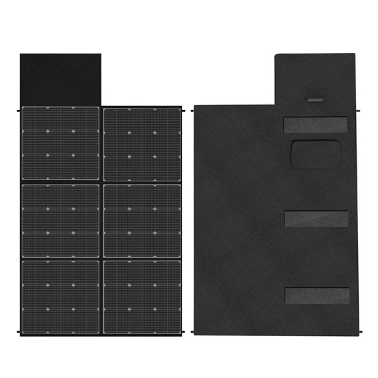 300W Portable Solar Folding Panel