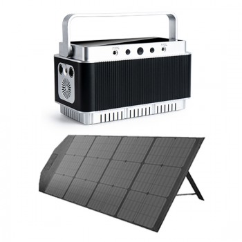 200W Portable Solar Generator With Solar Panel 200W Portable Solar Generator With Solar Panel