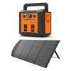 300W Portable Solar Generator With Solar Panel 300W Portable Solar Generator With Solar Panel