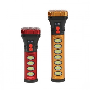 High-Brightness Solar Flashlight With Multi-Bead High-Brightness Solar Flashlight With Multi-Bead