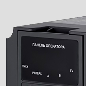 Digital display of frequency inverter Digital display of frequency inverter